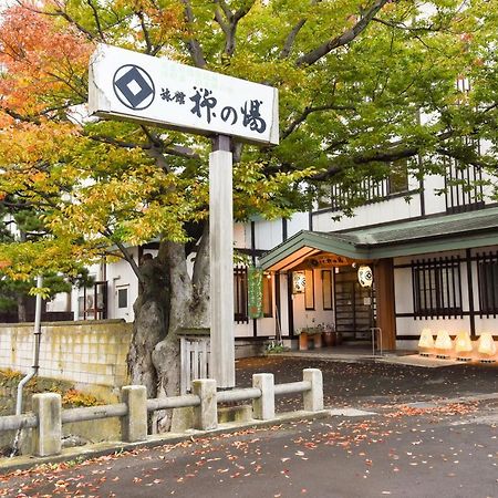 Отель Yanagi No Yu Аомори Экстерьер фото