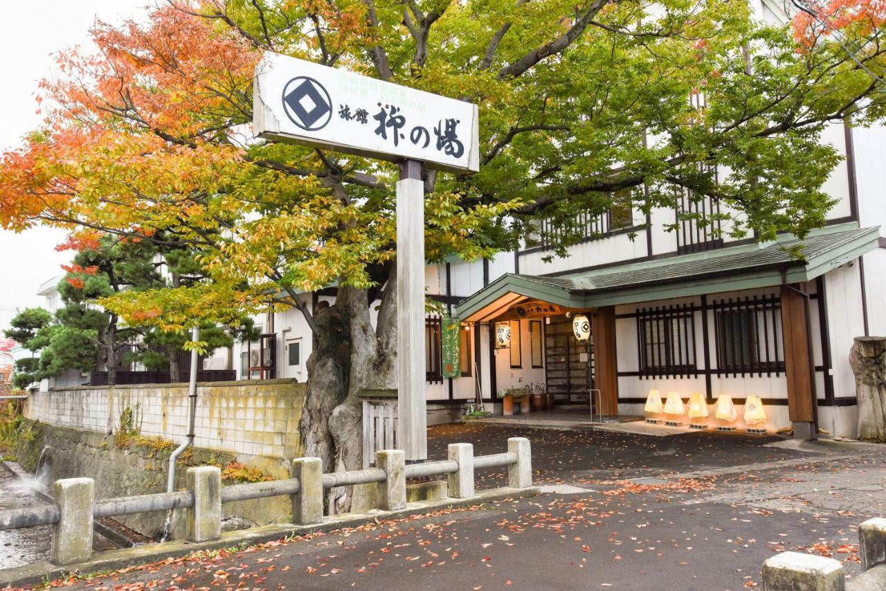 Отель Yanagi No Yu Аомори Экстерьер фото