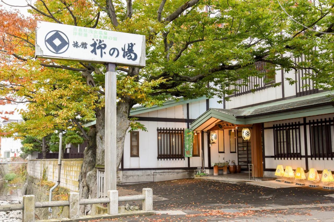 Отель Yanagi No Yu Аомори Экстерьер фото